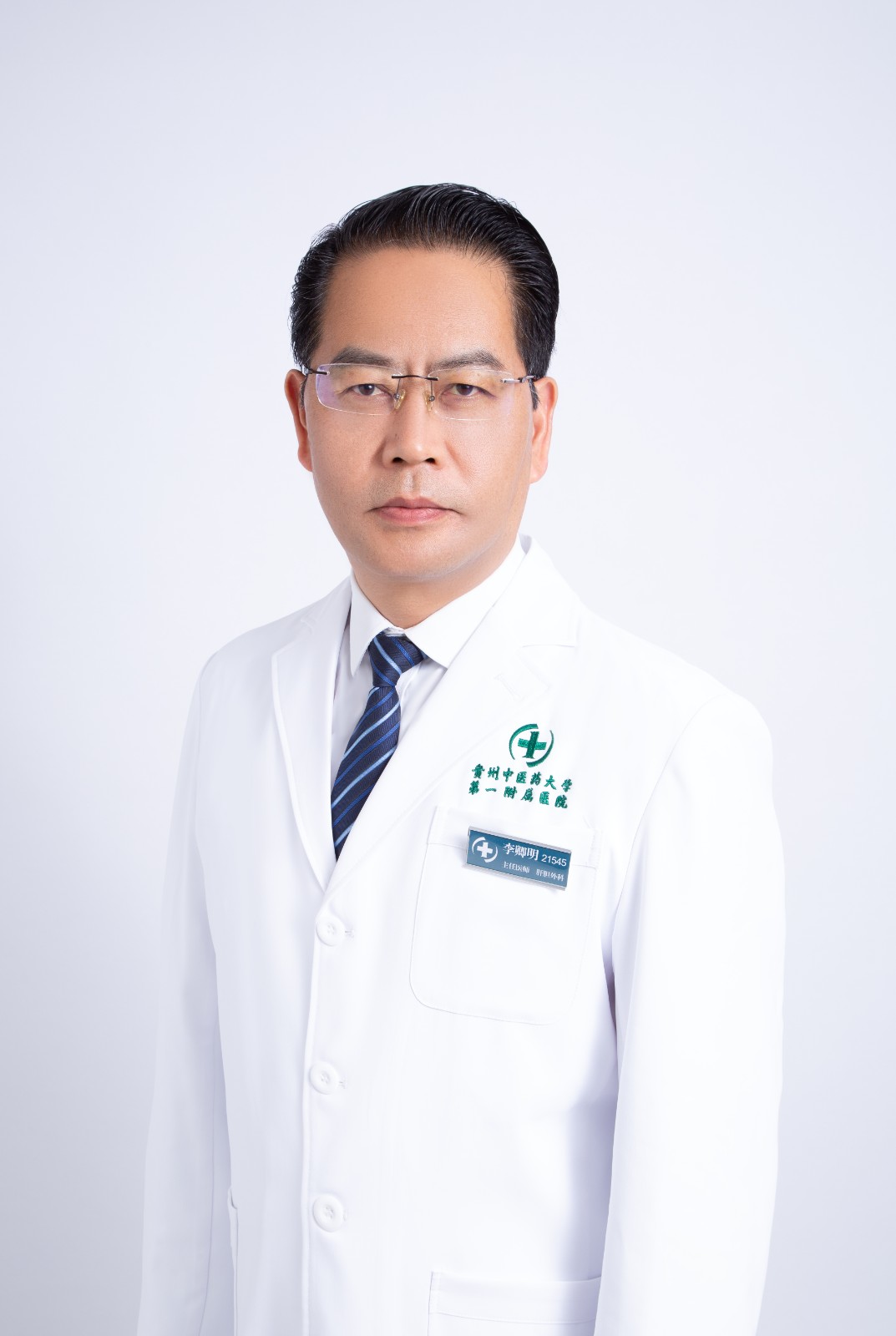 李卿明