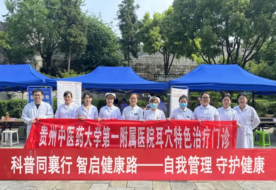 科普同襄行 智启健康路——护理科普活动周义诊活动圆满完成